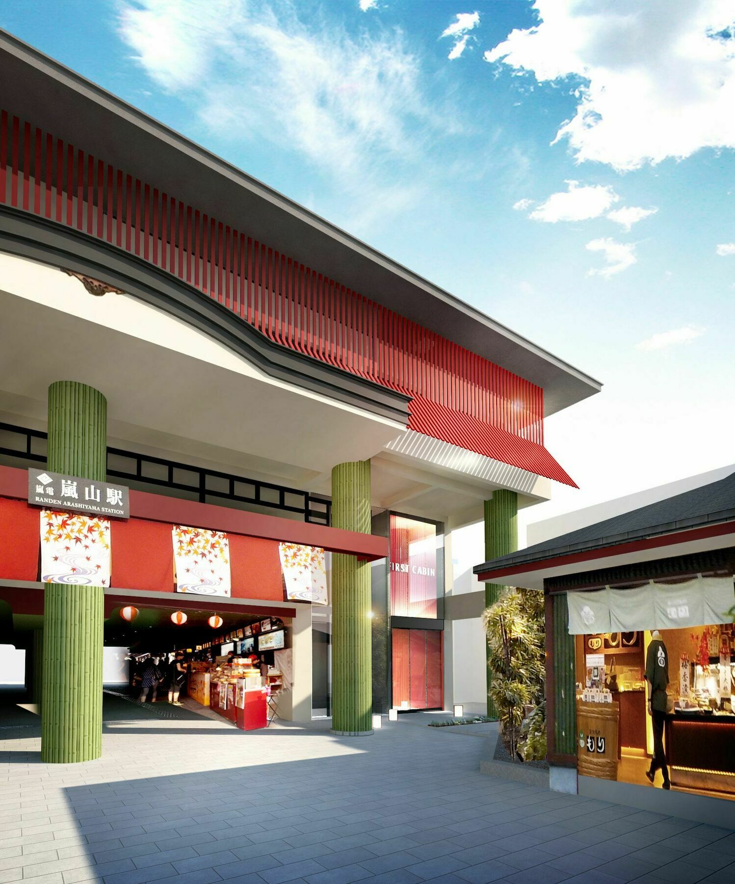 First Cabin Kyoto Arashiyama Экстерьер фото